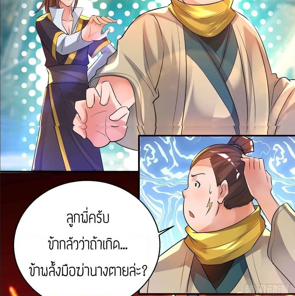 RGK23 (12)