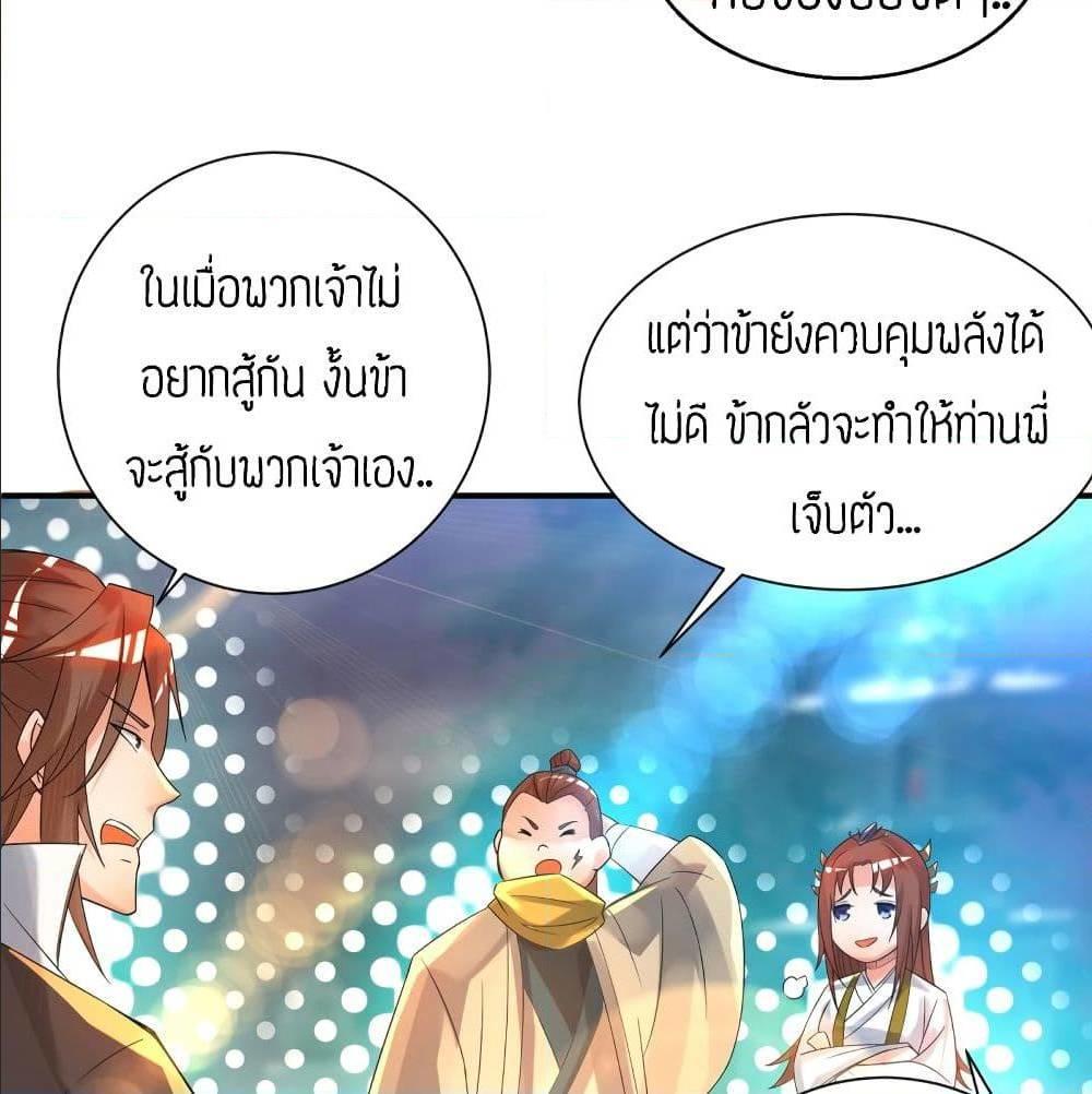 RGK23 (18)