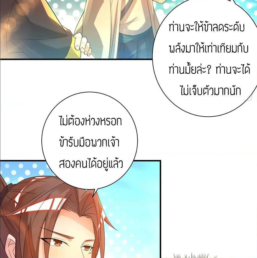 RGK23 (19)