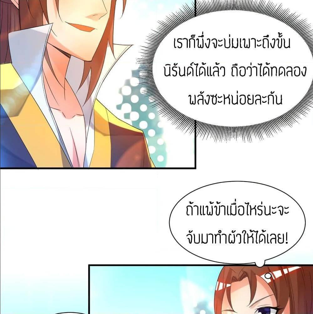 RGK23 (20)