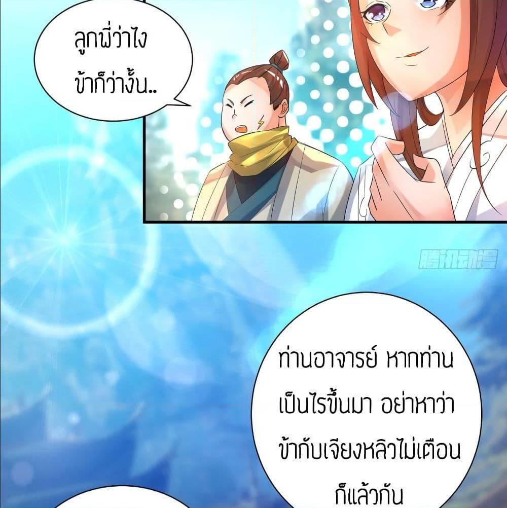 RGK23 (21)