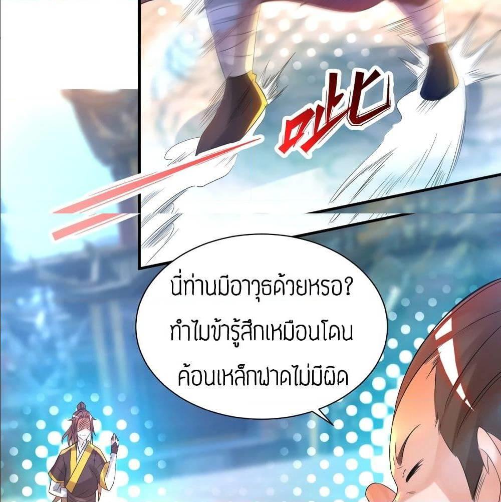 RGK23 (27)