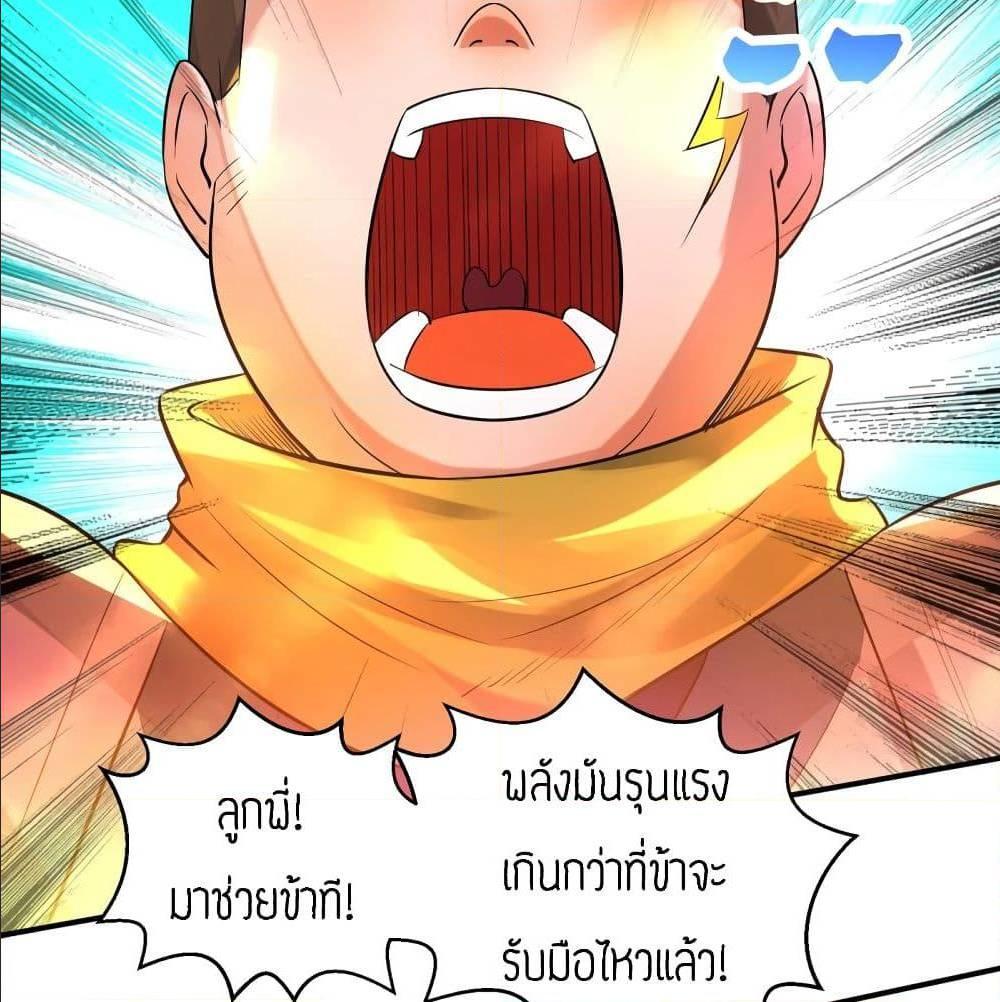 RGK23 (3)