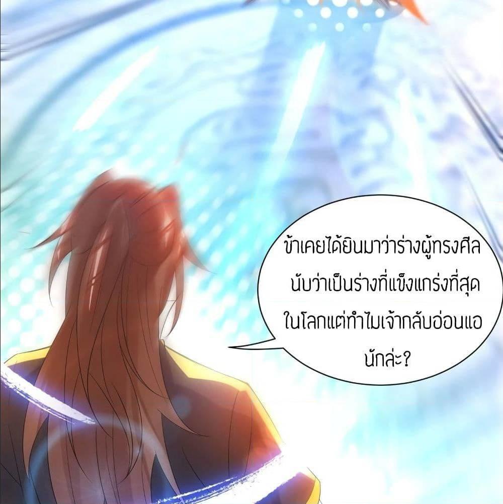 RGK23 (33)