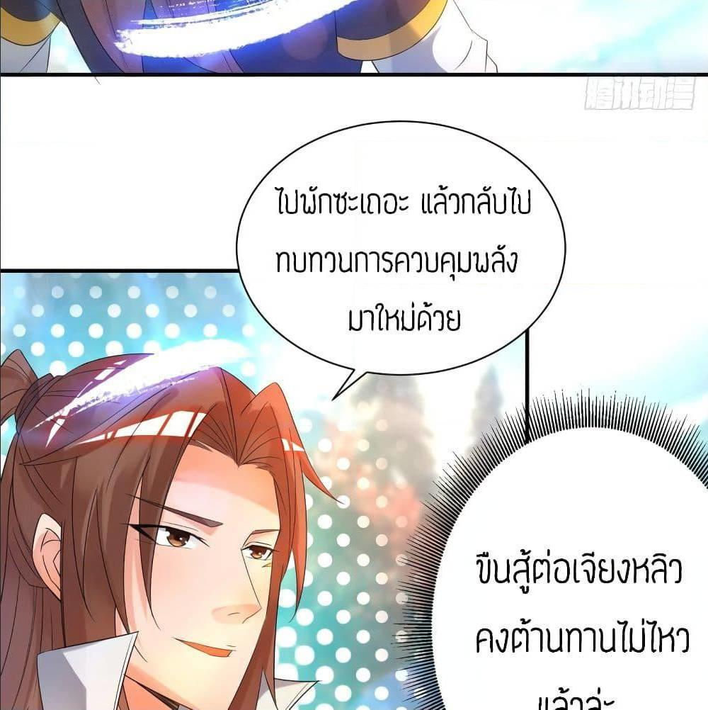 RGK23 (34)