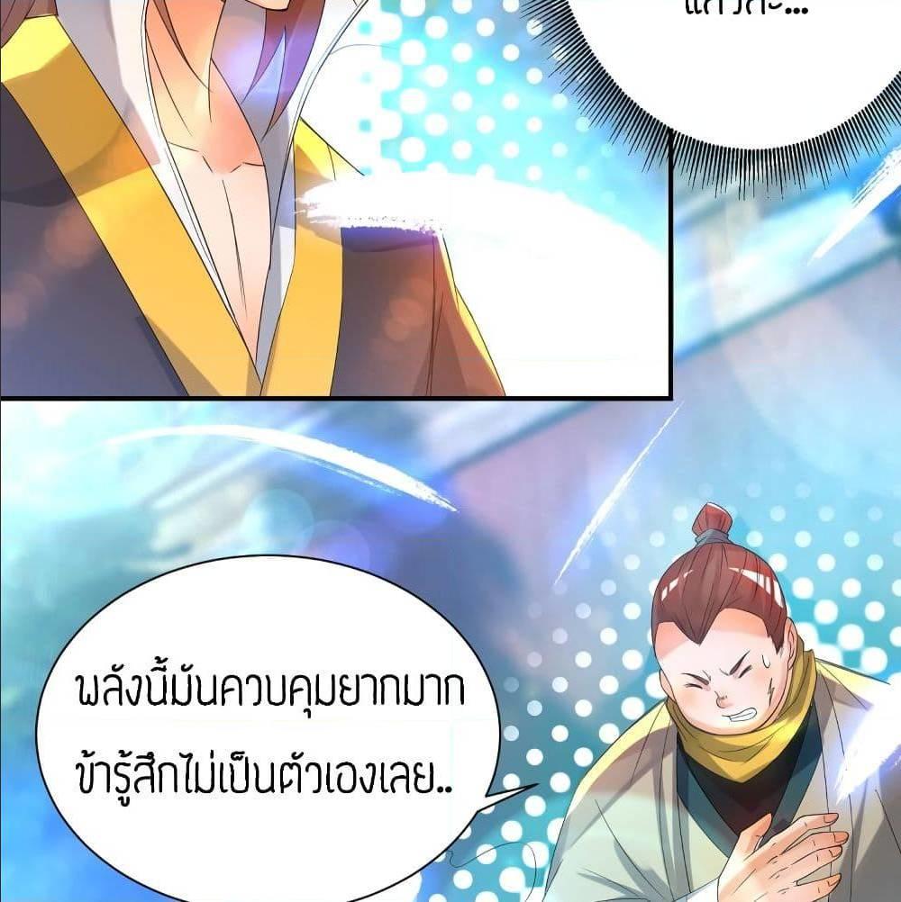 RGK23 (35)