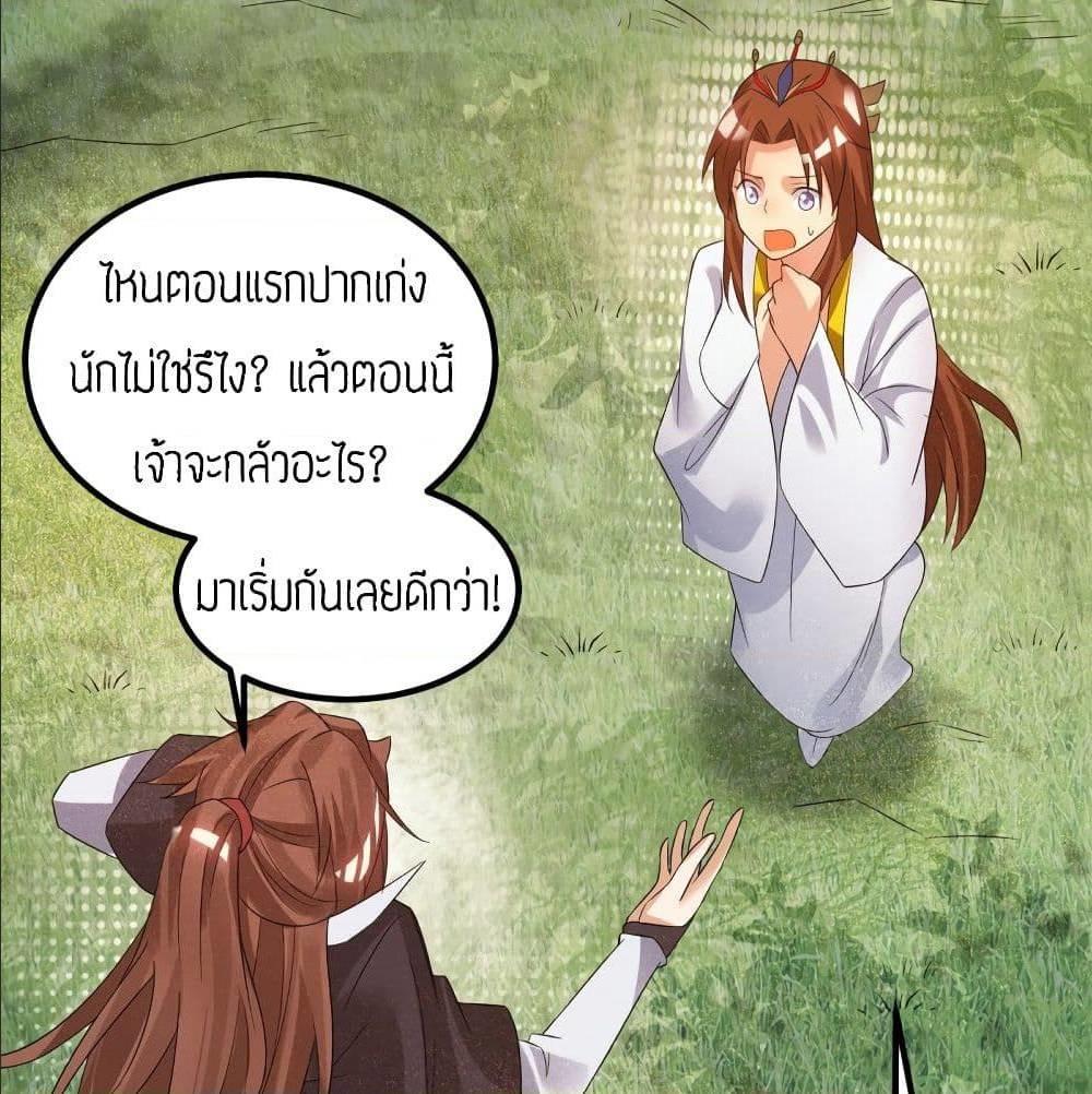 RGK23 (37)