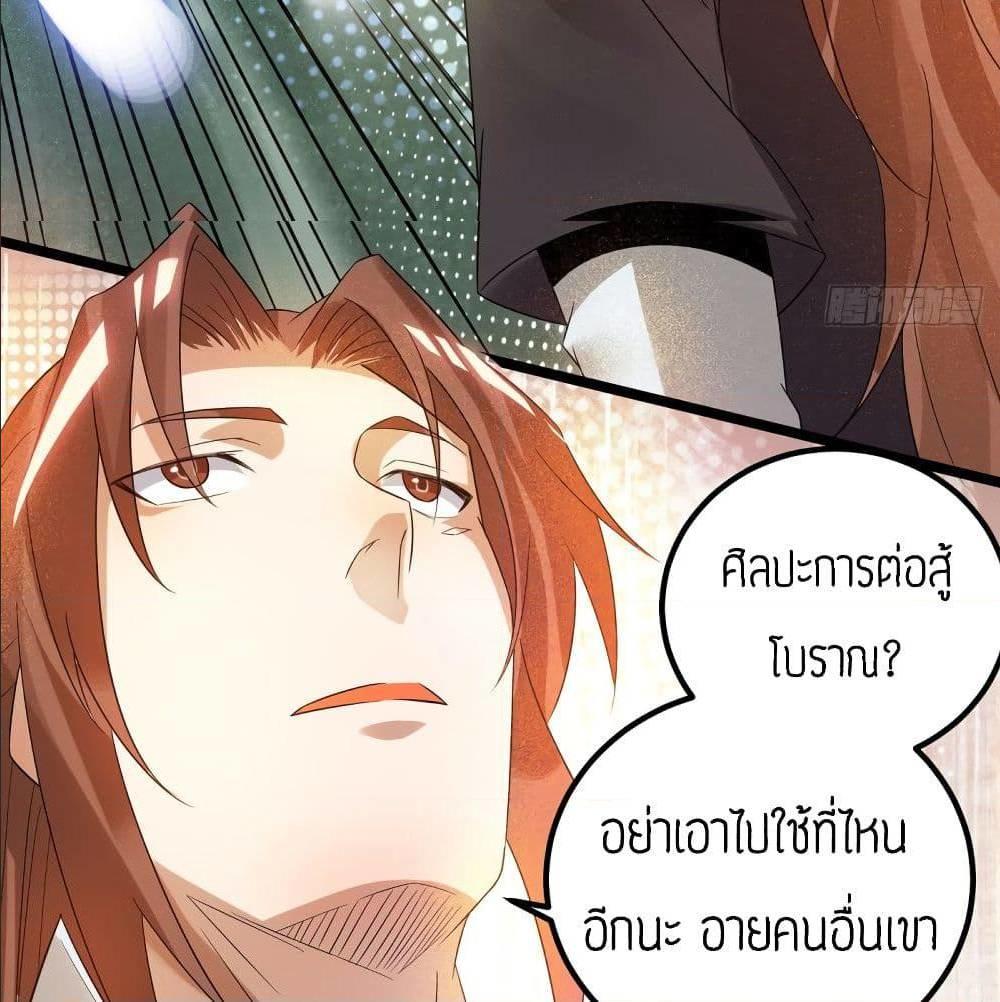 RGK23 (42)