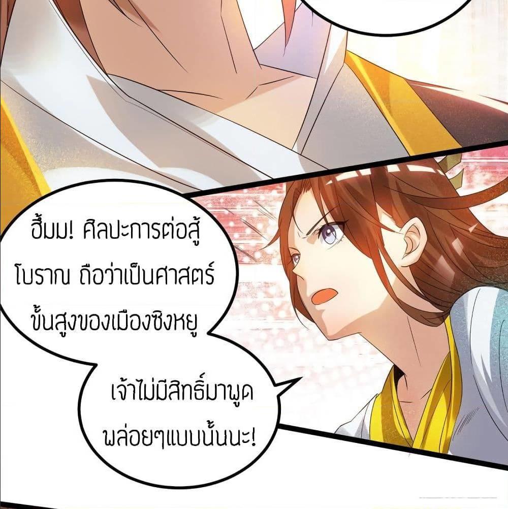 RGK23 (43)