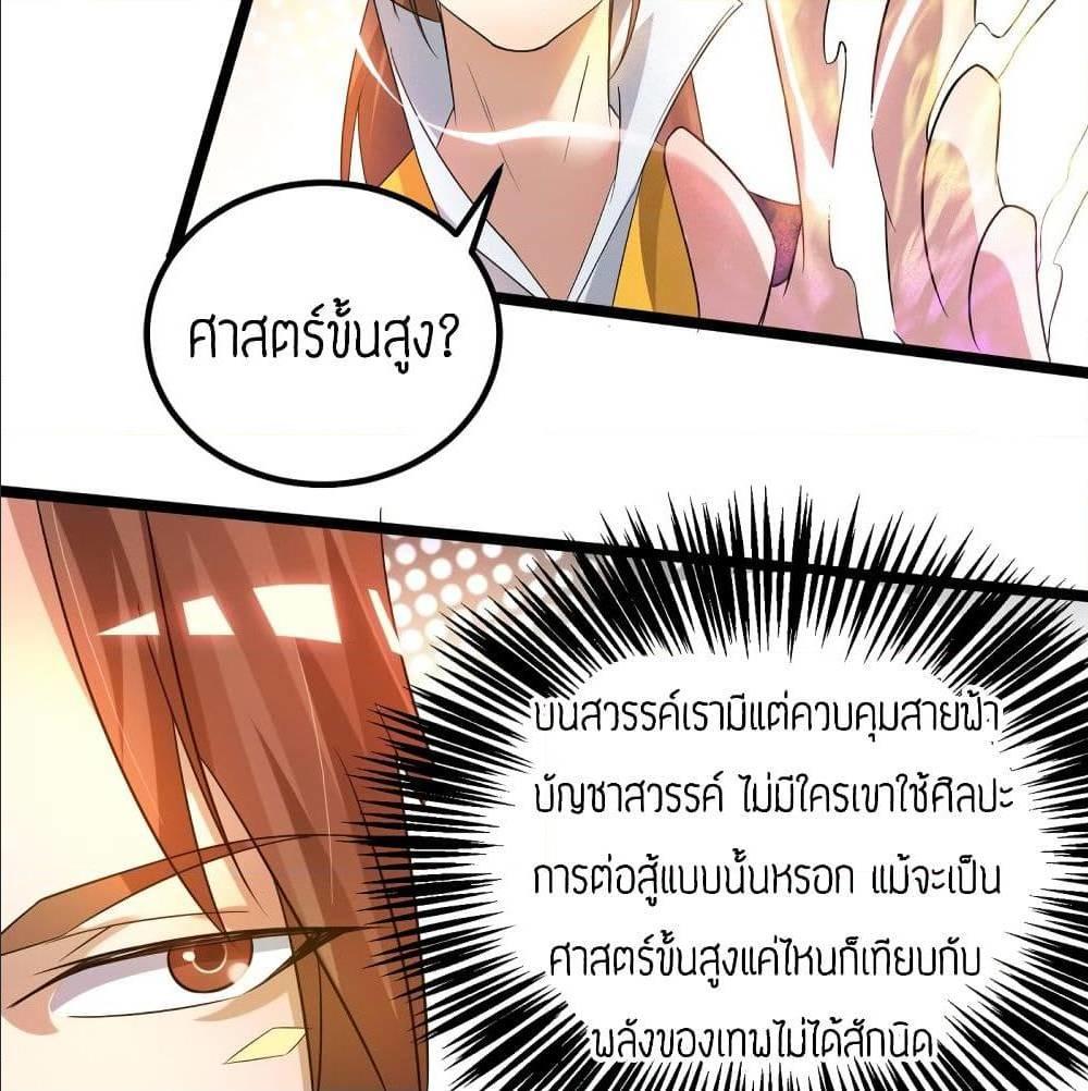 RGK23 (47)
