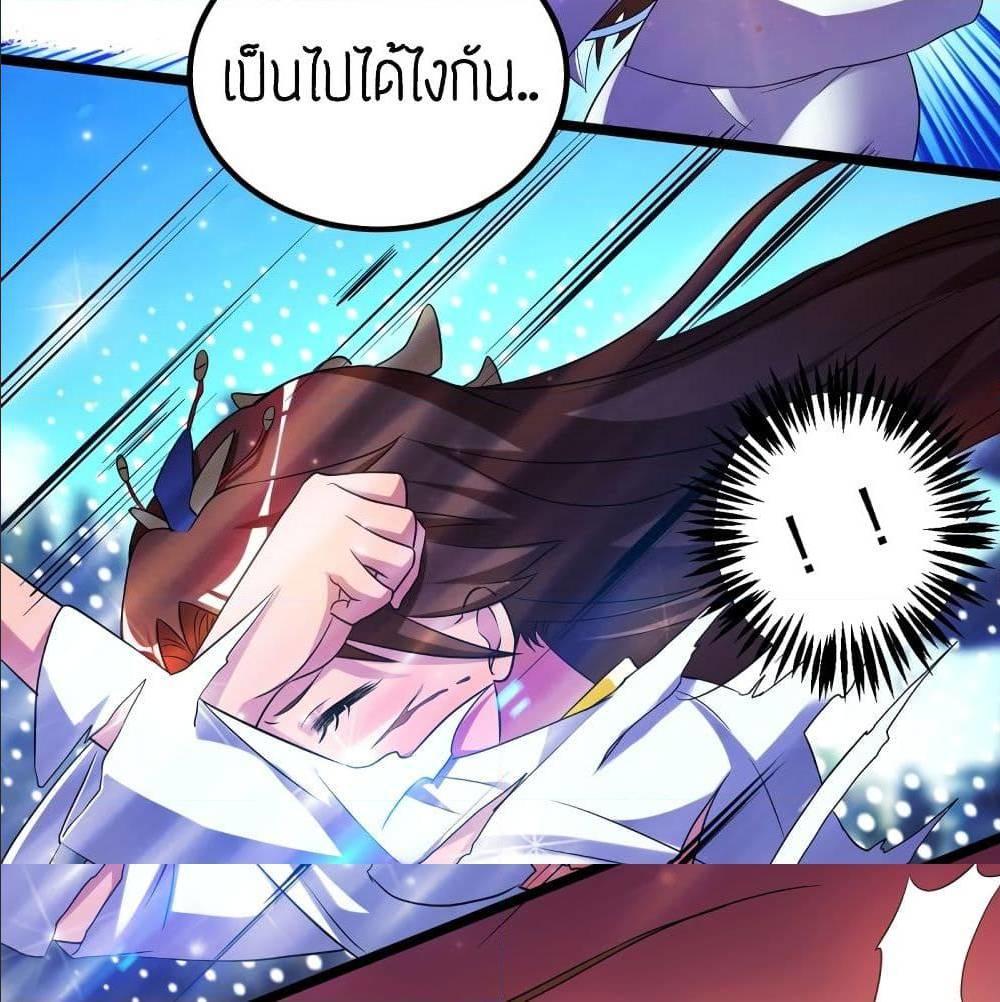 RGK23 (53)