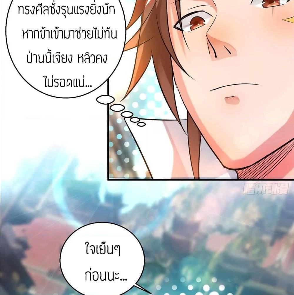RGK23 (6)