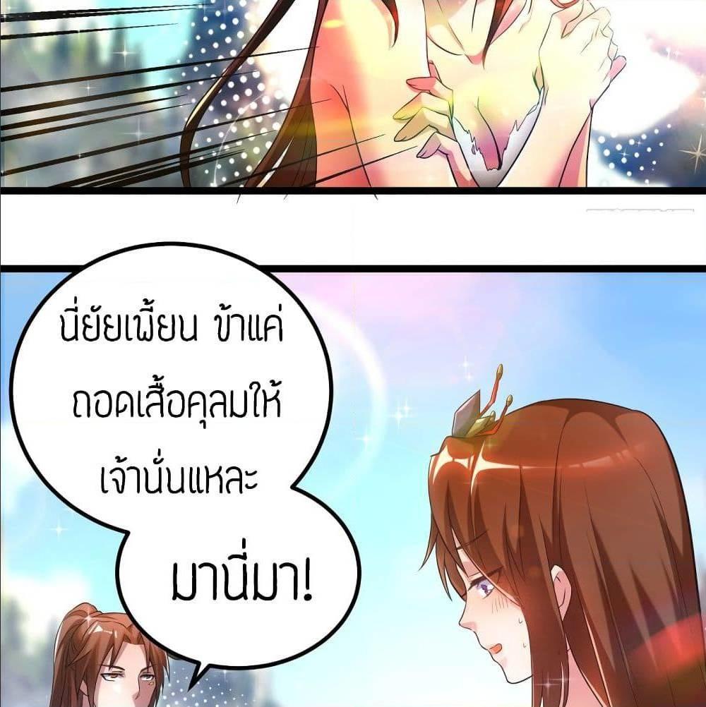 RGK23 (60)