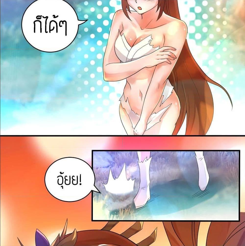 RGK23 (62)