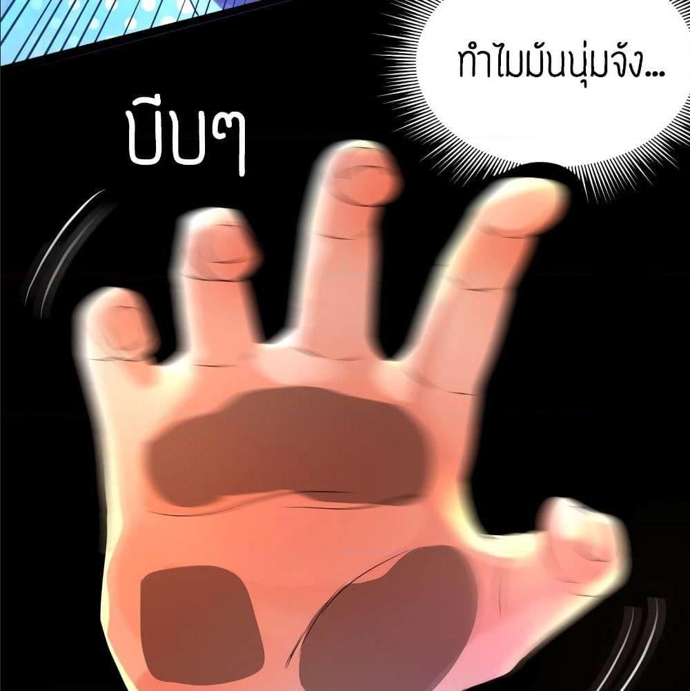 RGK23 (66)