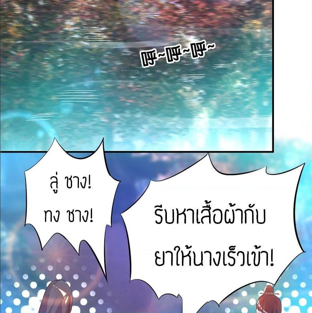 RGK23 (70)
