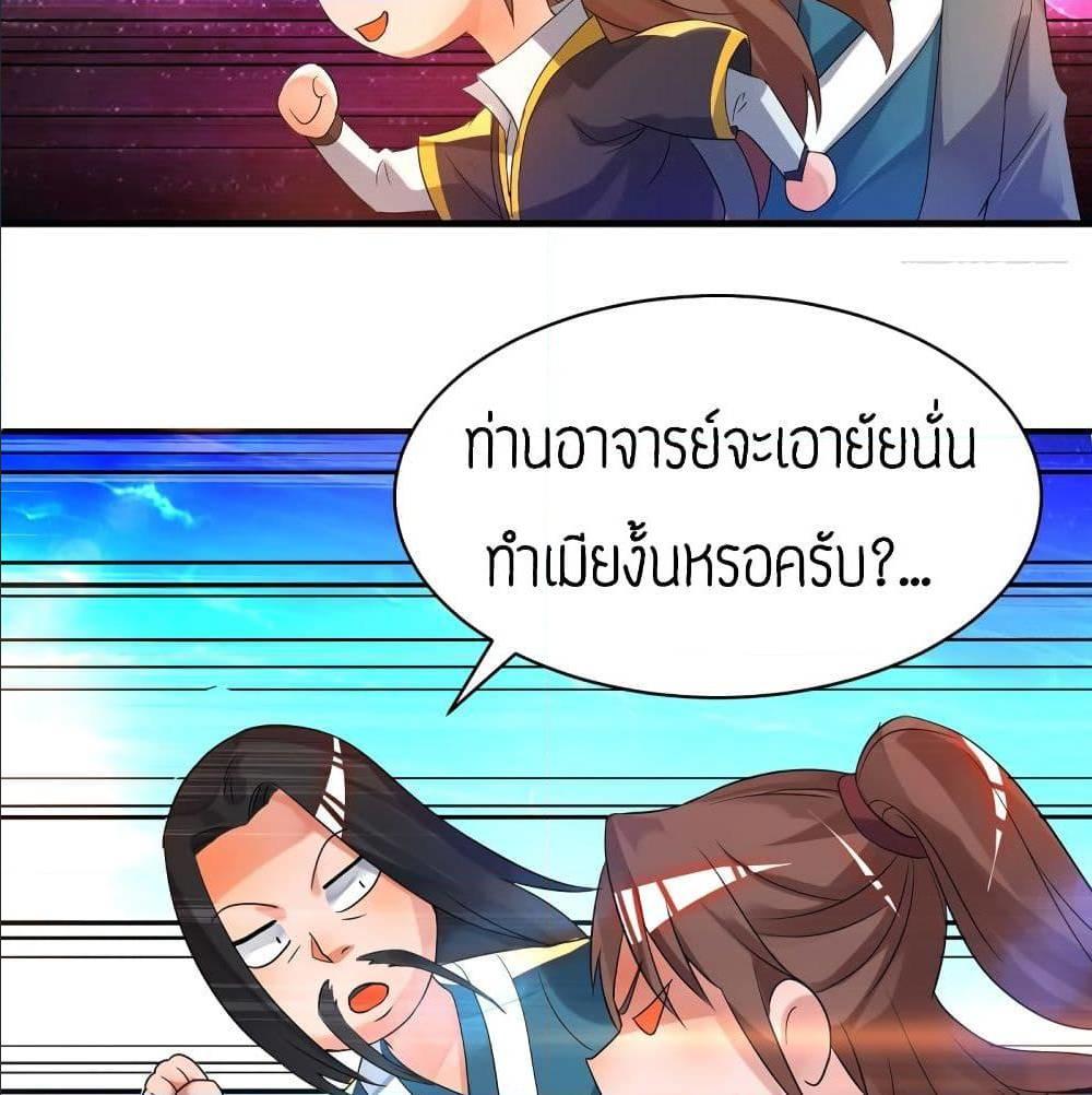 RGK23 (73)