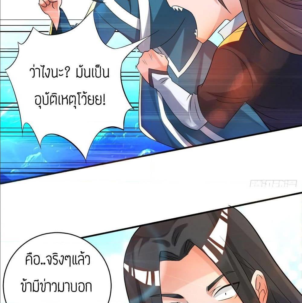 RGK23 (74)