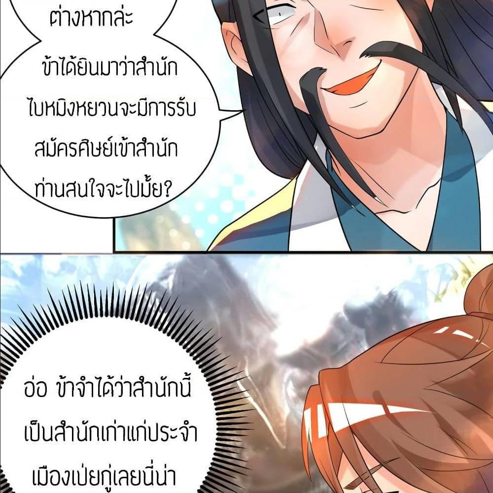 RGK23 (75)