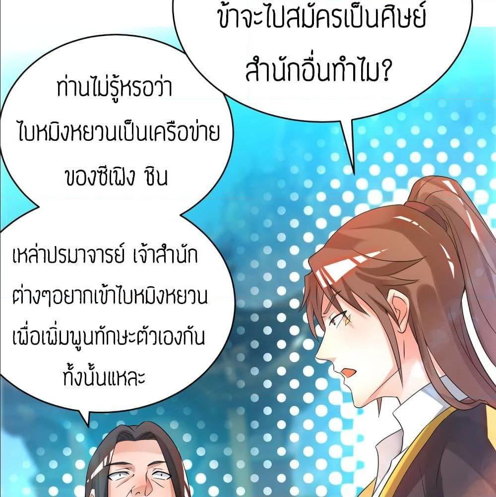 RGK23 (77)