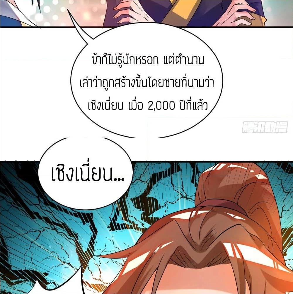 RGK23 (80)
