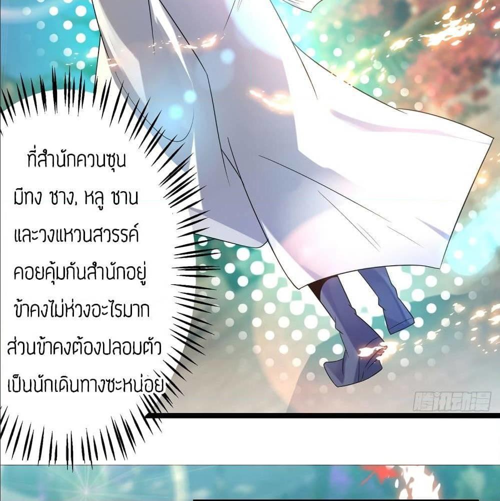 RGK24 (11)