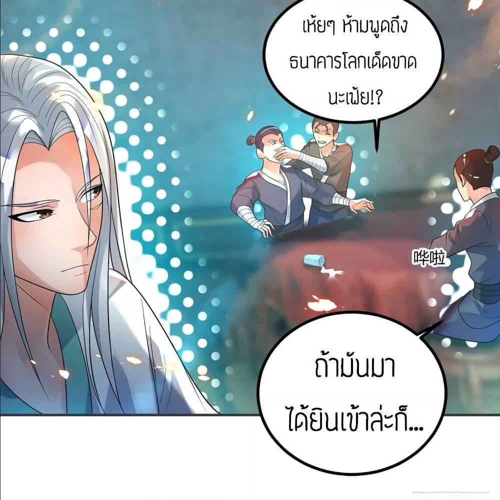 RGK24 (15)
