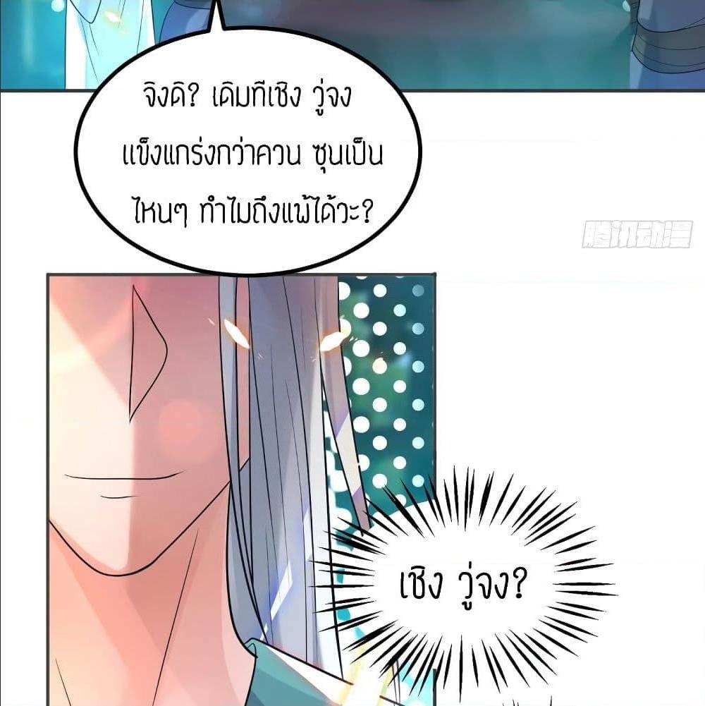 RGK24 (16)