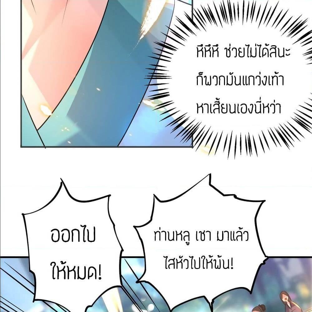 RGK24 (17)
