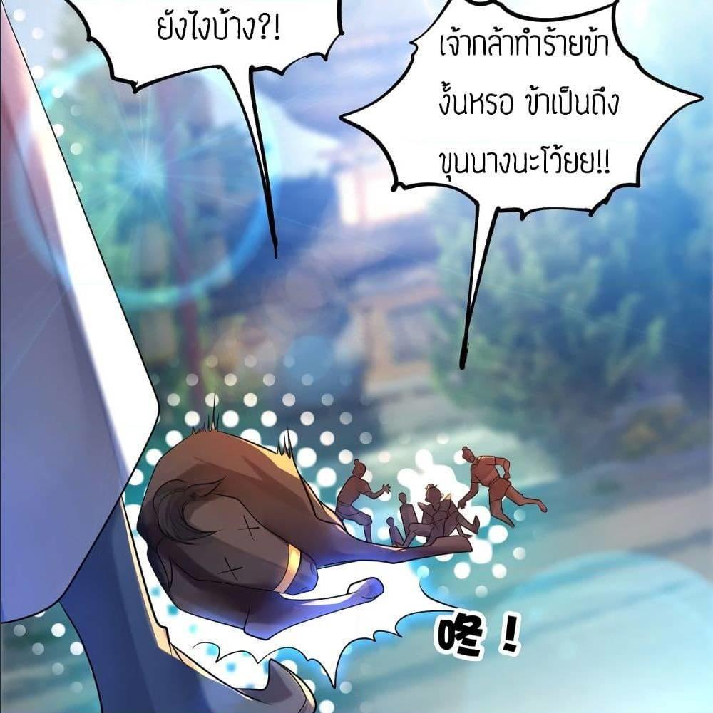 RGK24 (28)