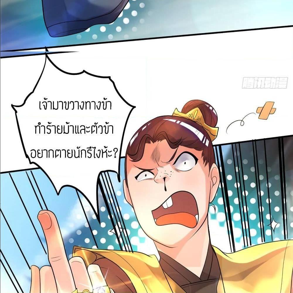 RGK24 (29)