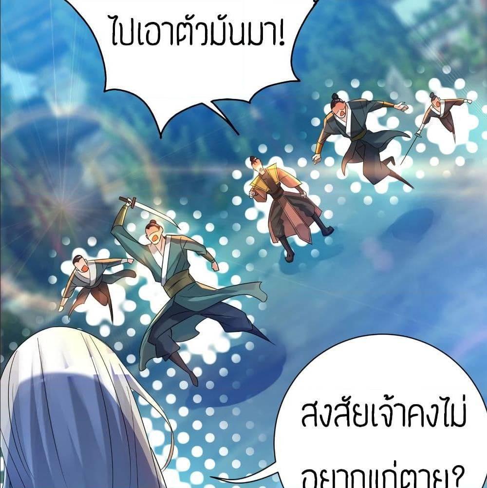 RGK24 (33)