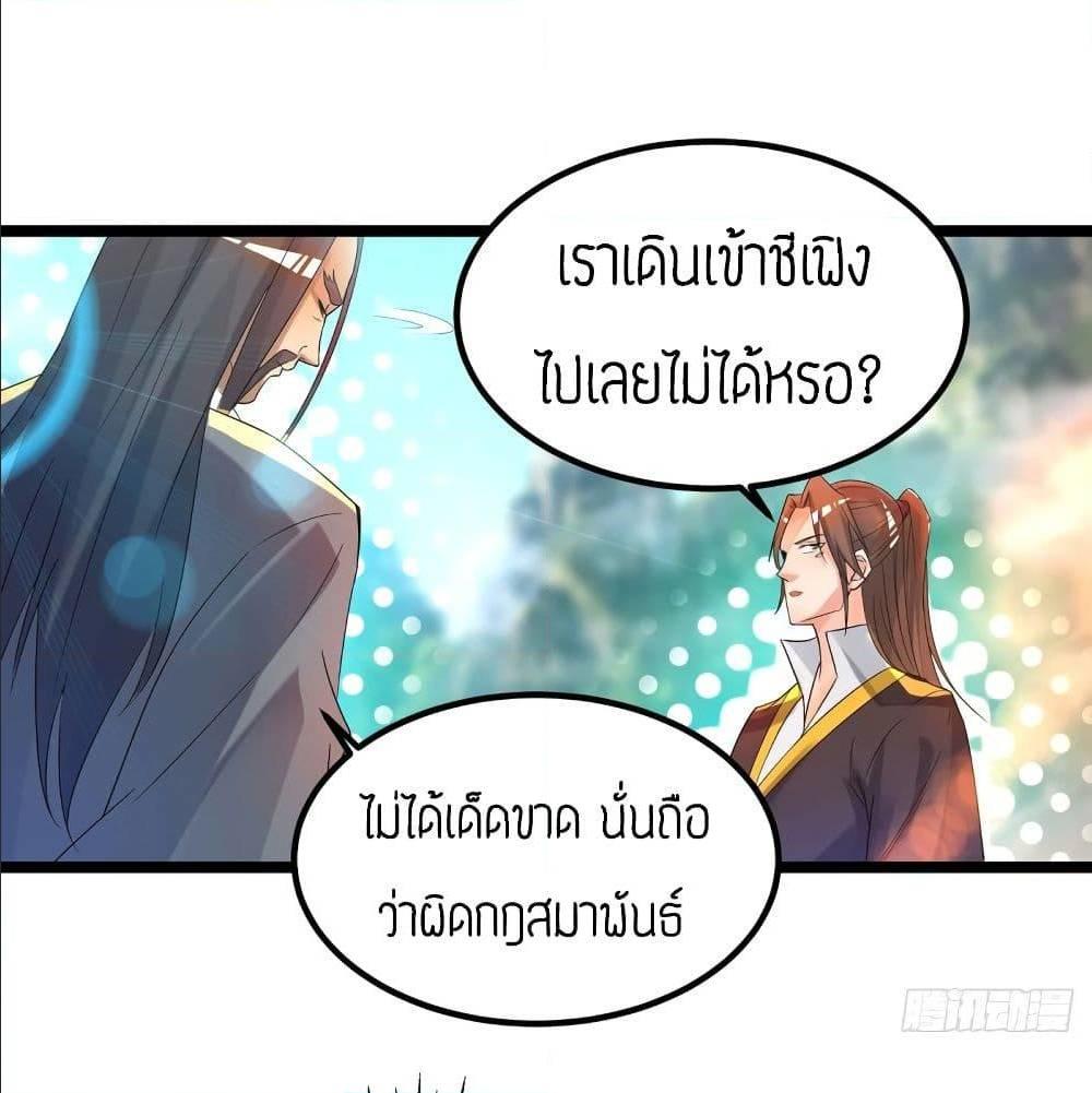 RGK24 (4)