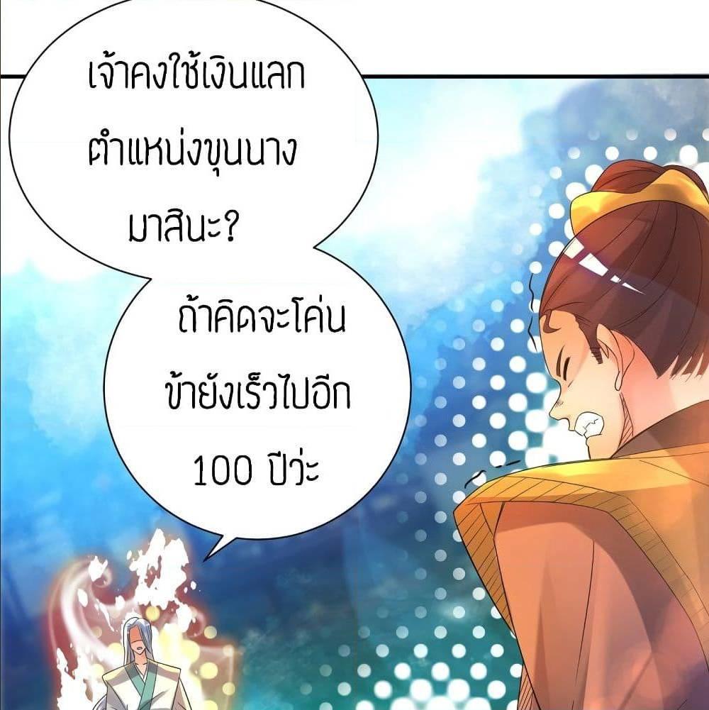 RGK24 (40)