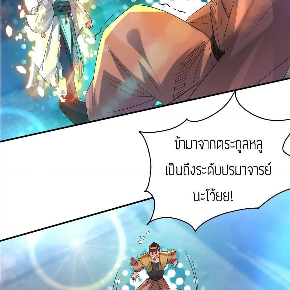 RGK24 (41)
