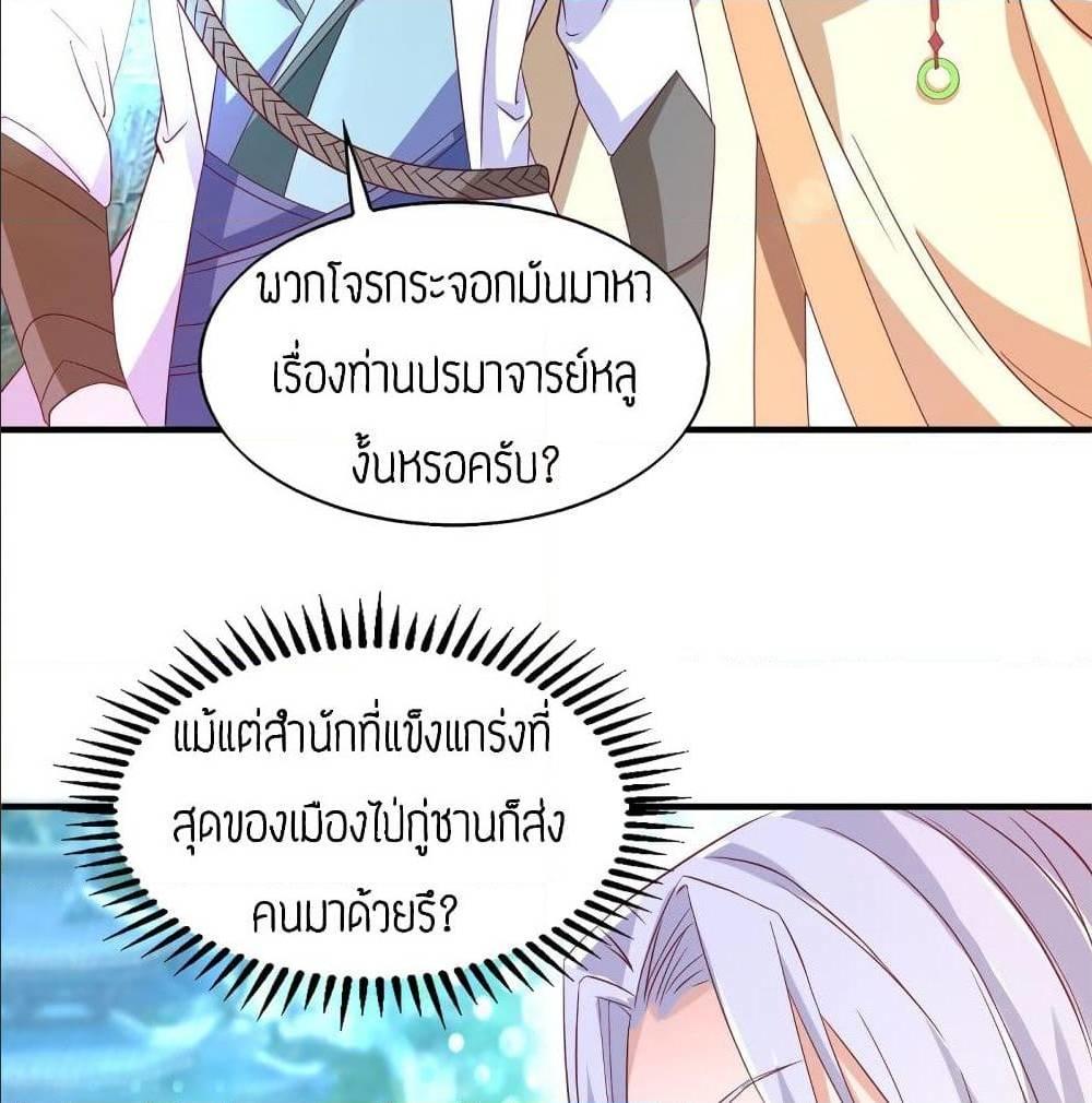 RGK25 (10)