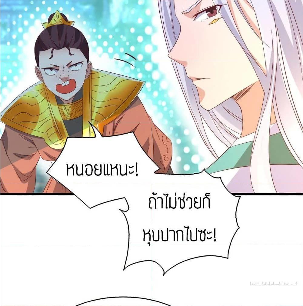 RGK25 (11)