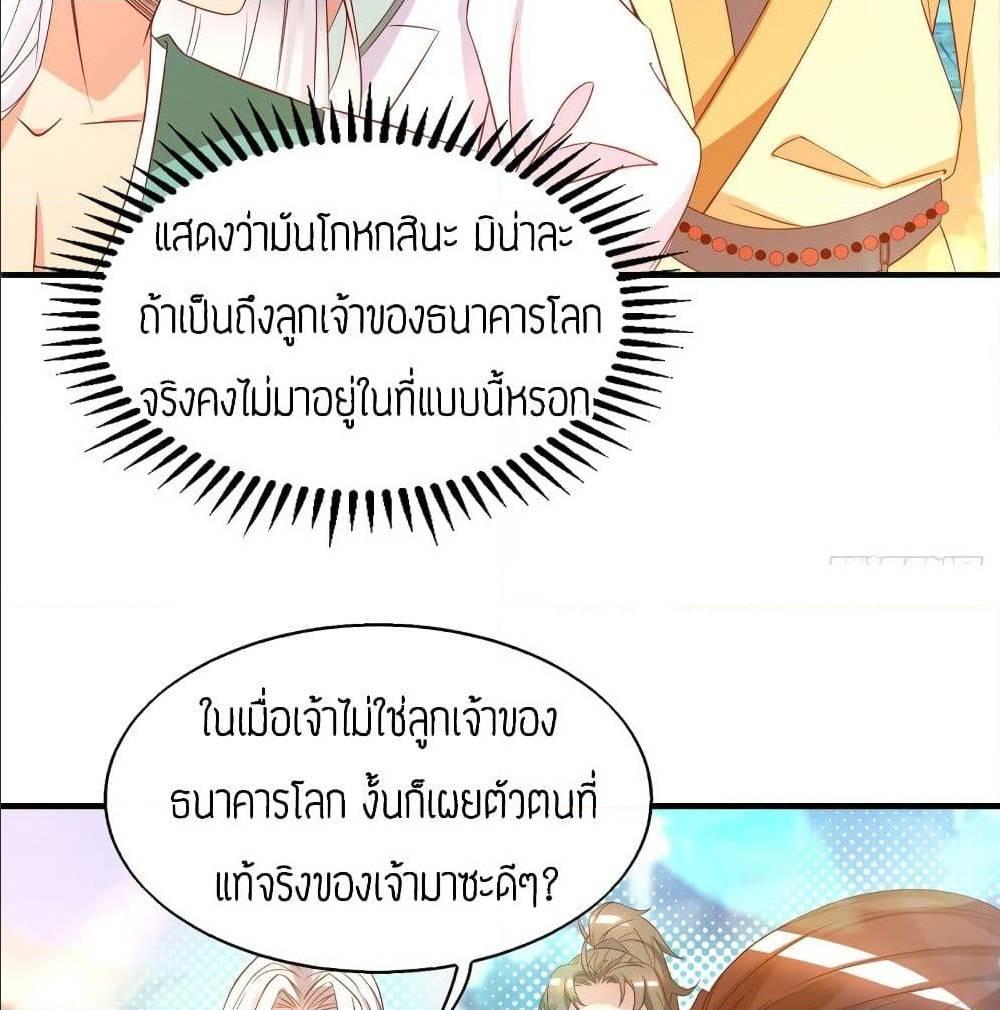 RGK25 (13)