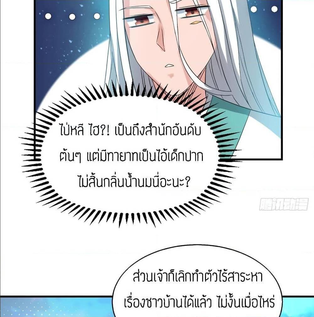 RGK25 (17)