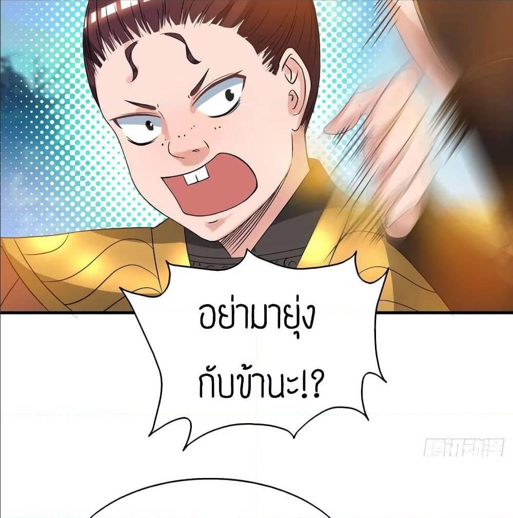 RGK25 (19)