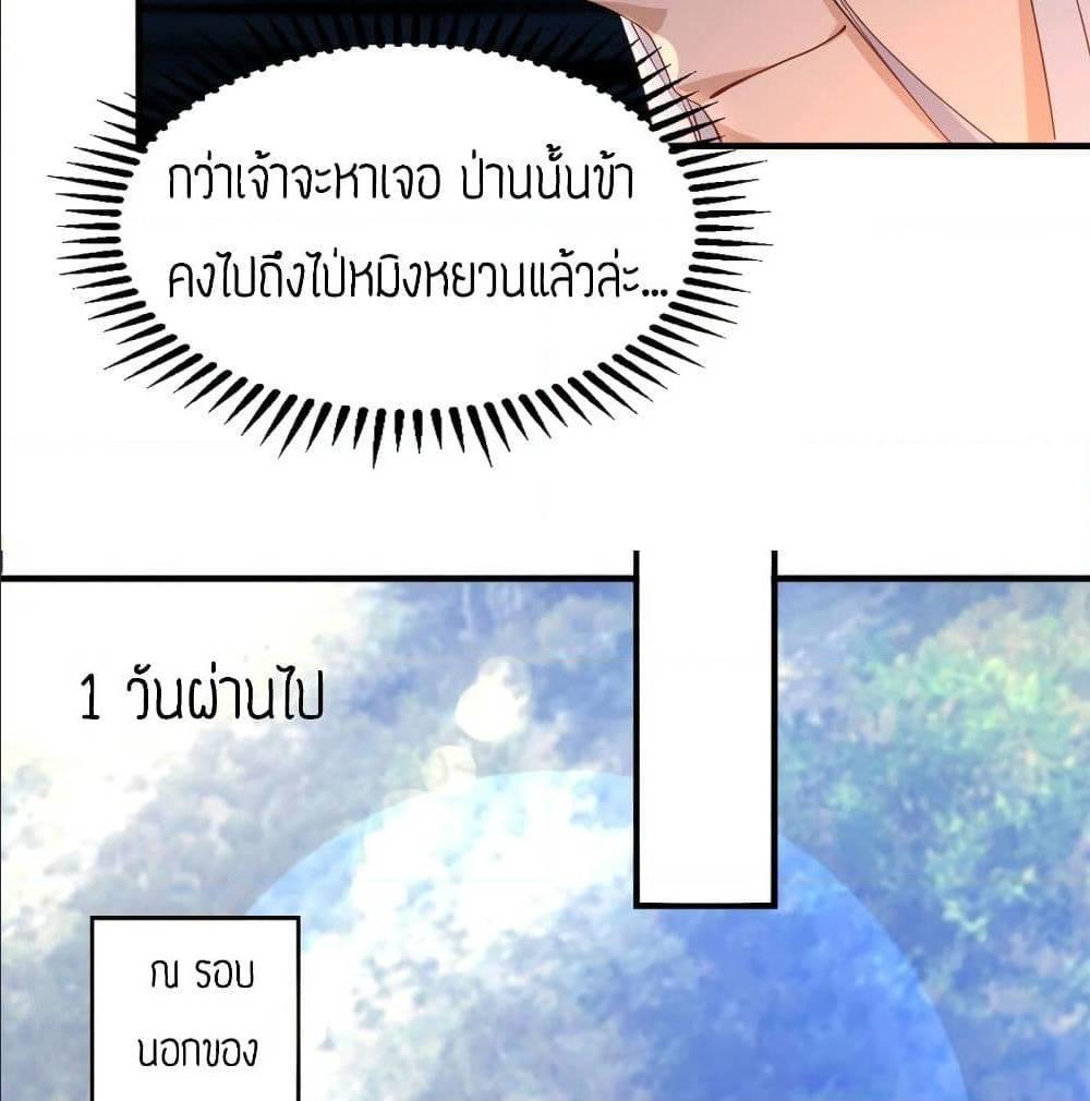 RGK25 (22)