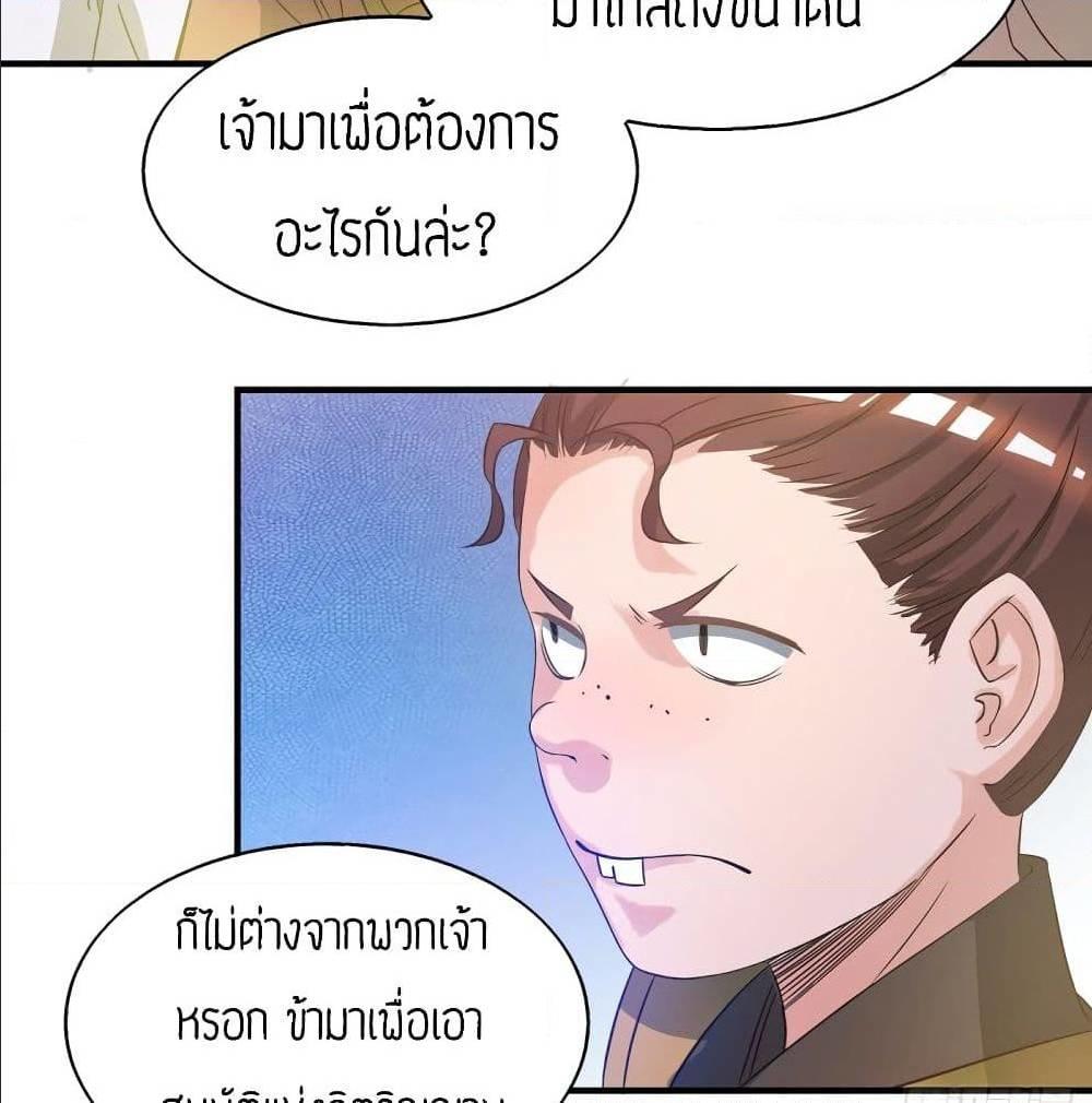 RGK25 (28)