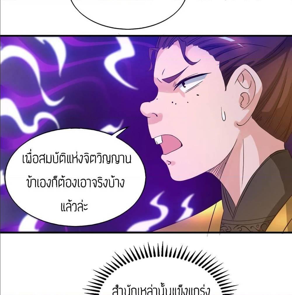 RGK25 (32)