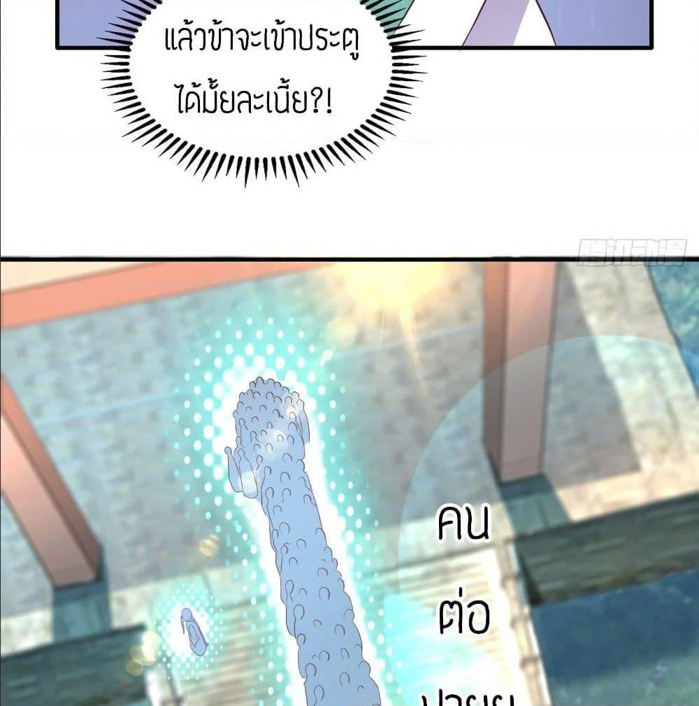 RGK25 (37)