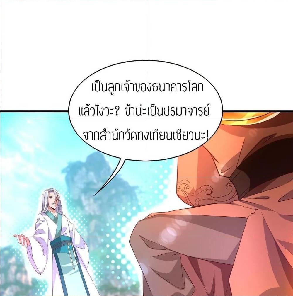 RGK25 (4)