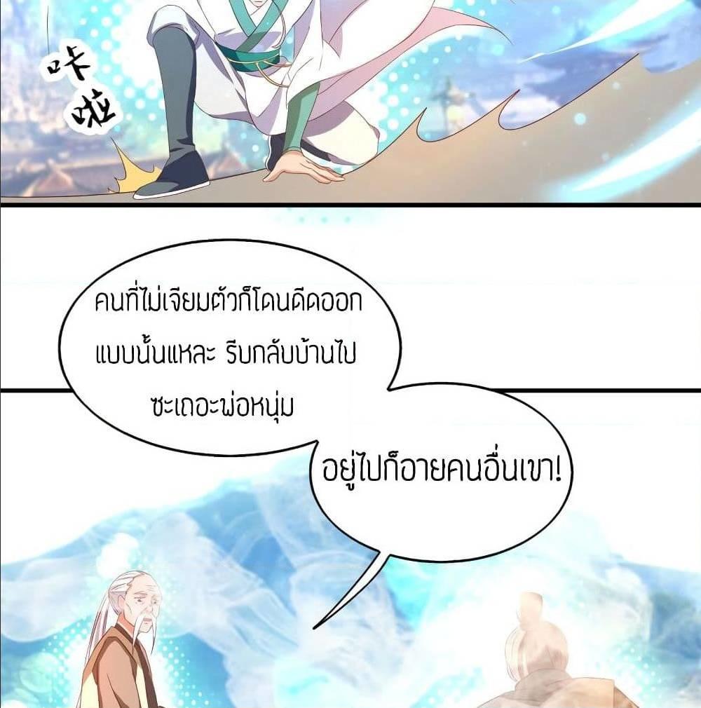 RGK25 (43)