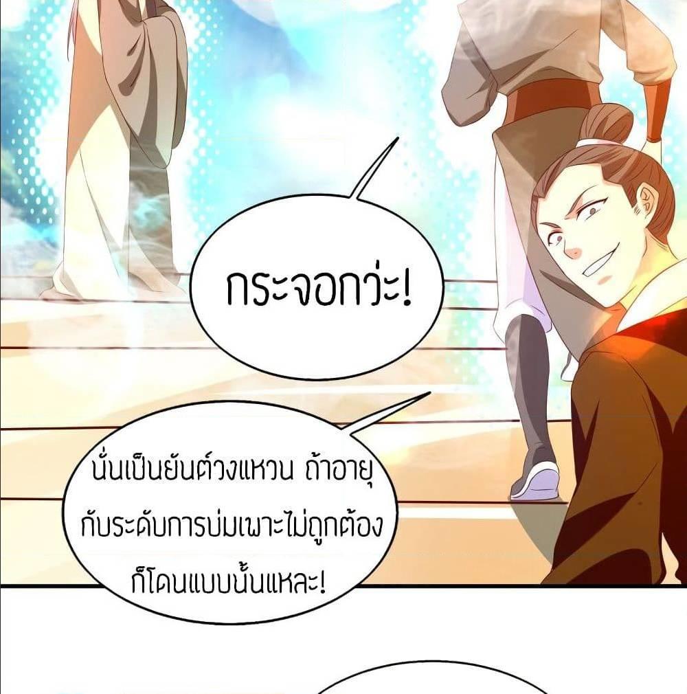 RGK25 (44)