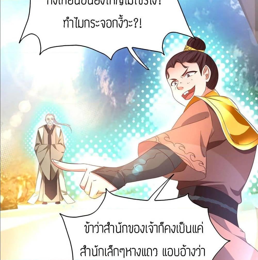 RGK25 (47)