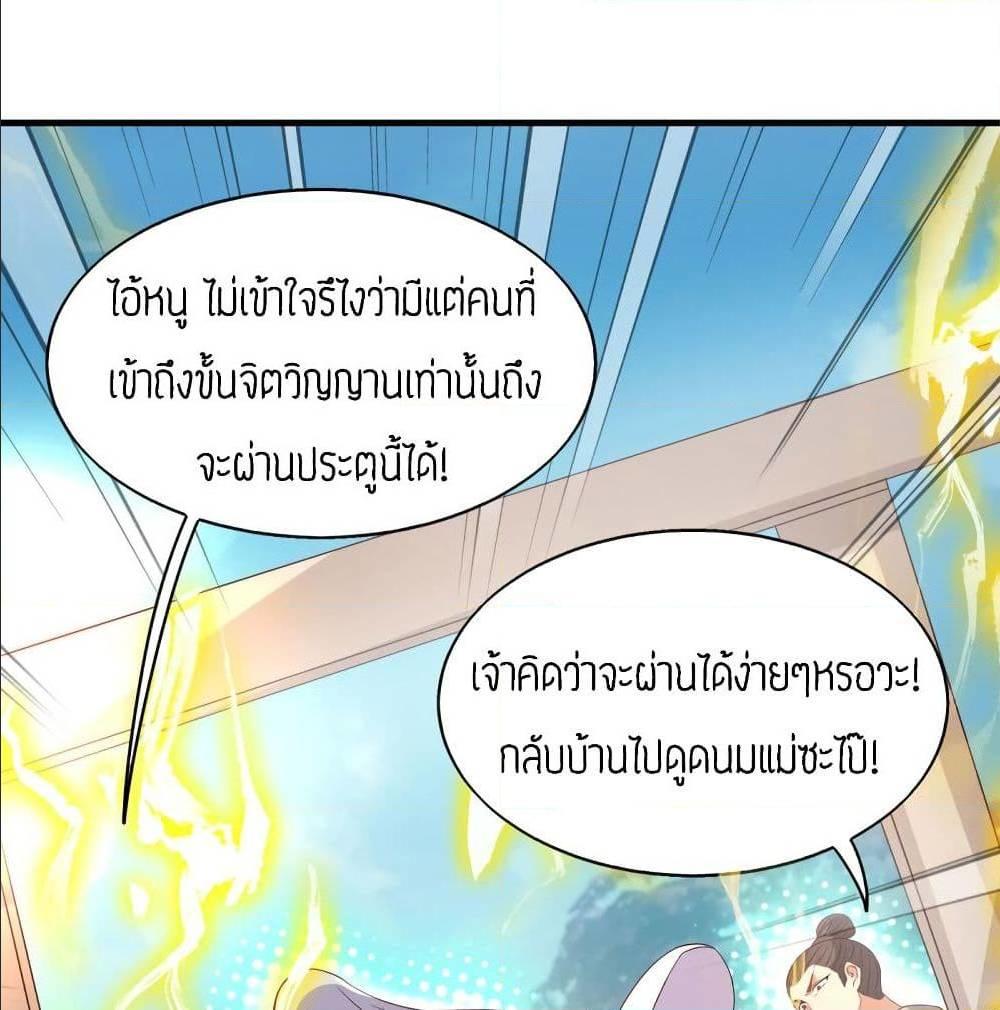 RGK25 (49)