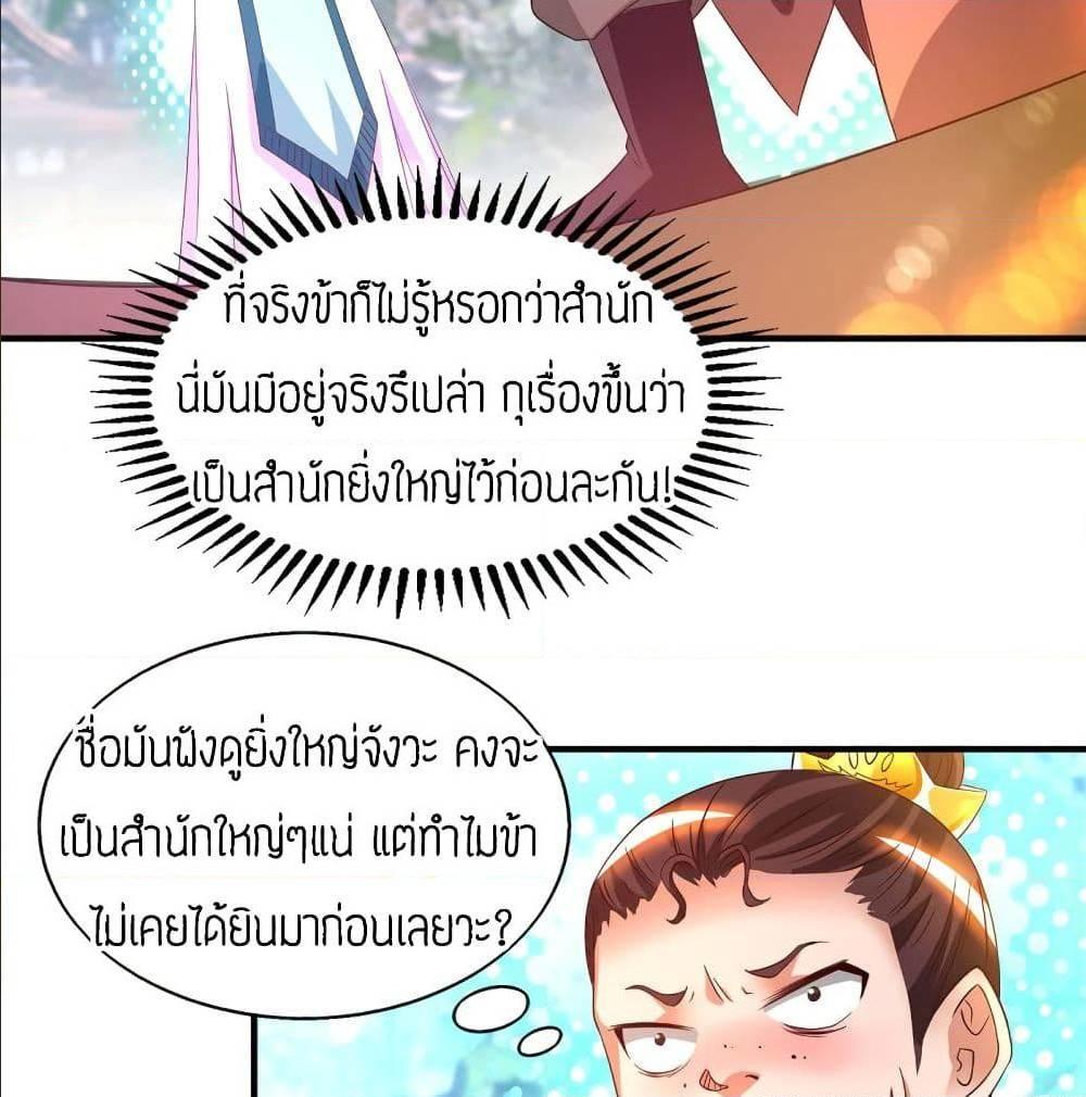 RGK25 (5)